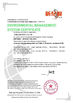Китай Dalee Electronic Co., Ltd. Сертификаты